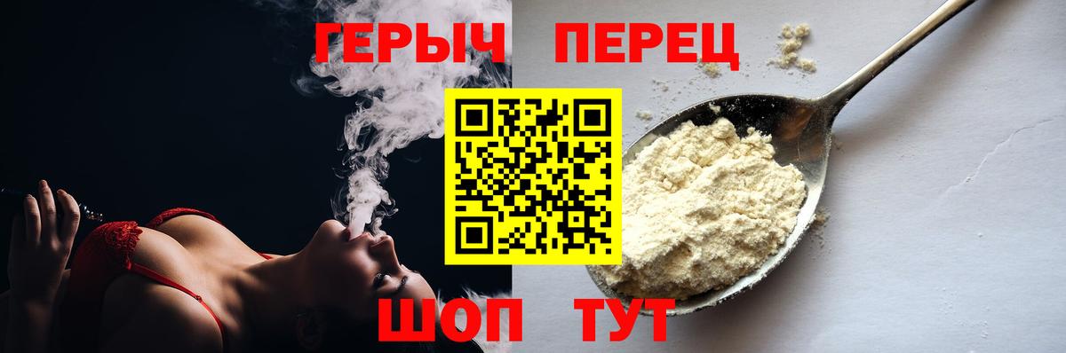 Амфетамин Назрань