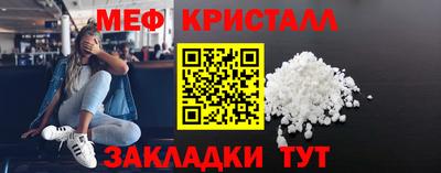 гашишное масло Донской