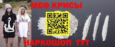 гашишное масло Донской
