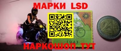 гашишное масло Донской