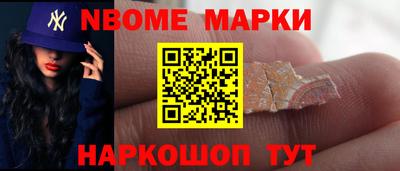 гашишное масло Донской