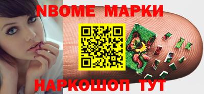 гашишное масло Донской