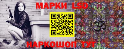 гашишное масло Донской
