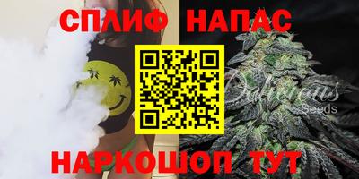 мескалин Дубна