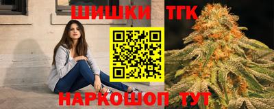 мескалин Дубна