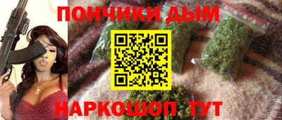 мескалин Дубна