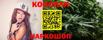 круглые Донецк
