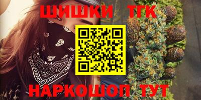 круглые Донецк