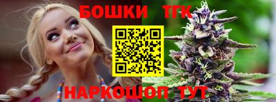 мескалин Дубна