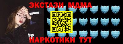 мескалин Дубна