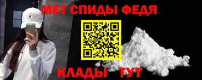 гашишное масло Донской