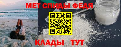 круглые Донецк