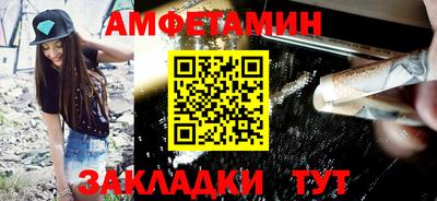 круглые Донецк