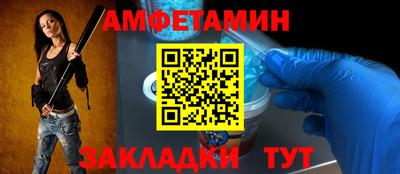 гашишное масло Донской
