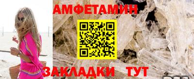мескалин Дубна