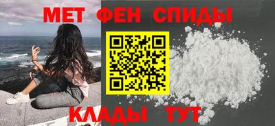 мескалин Дубна