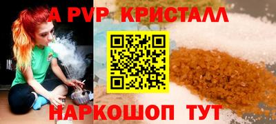 гашишное масло Донской
