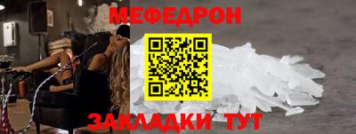 гашишное масло Донской