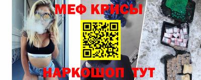 гашишное масло Донской